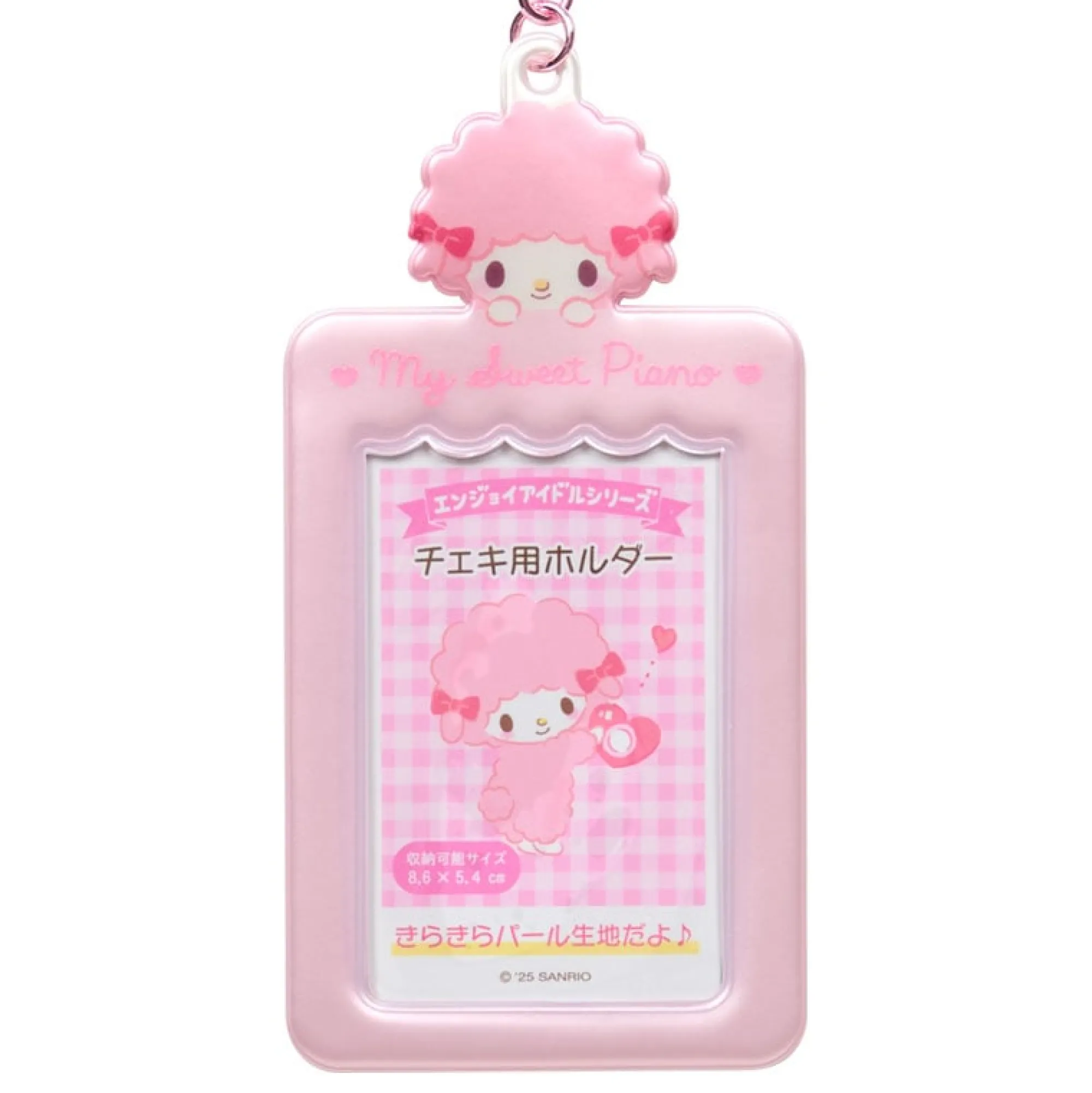 Japan Original My Sweet Piano Mascot Photo Holder Charm