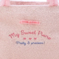 Japan Original My Sweet Piano Plush Handbag (My Little Treasure Series)