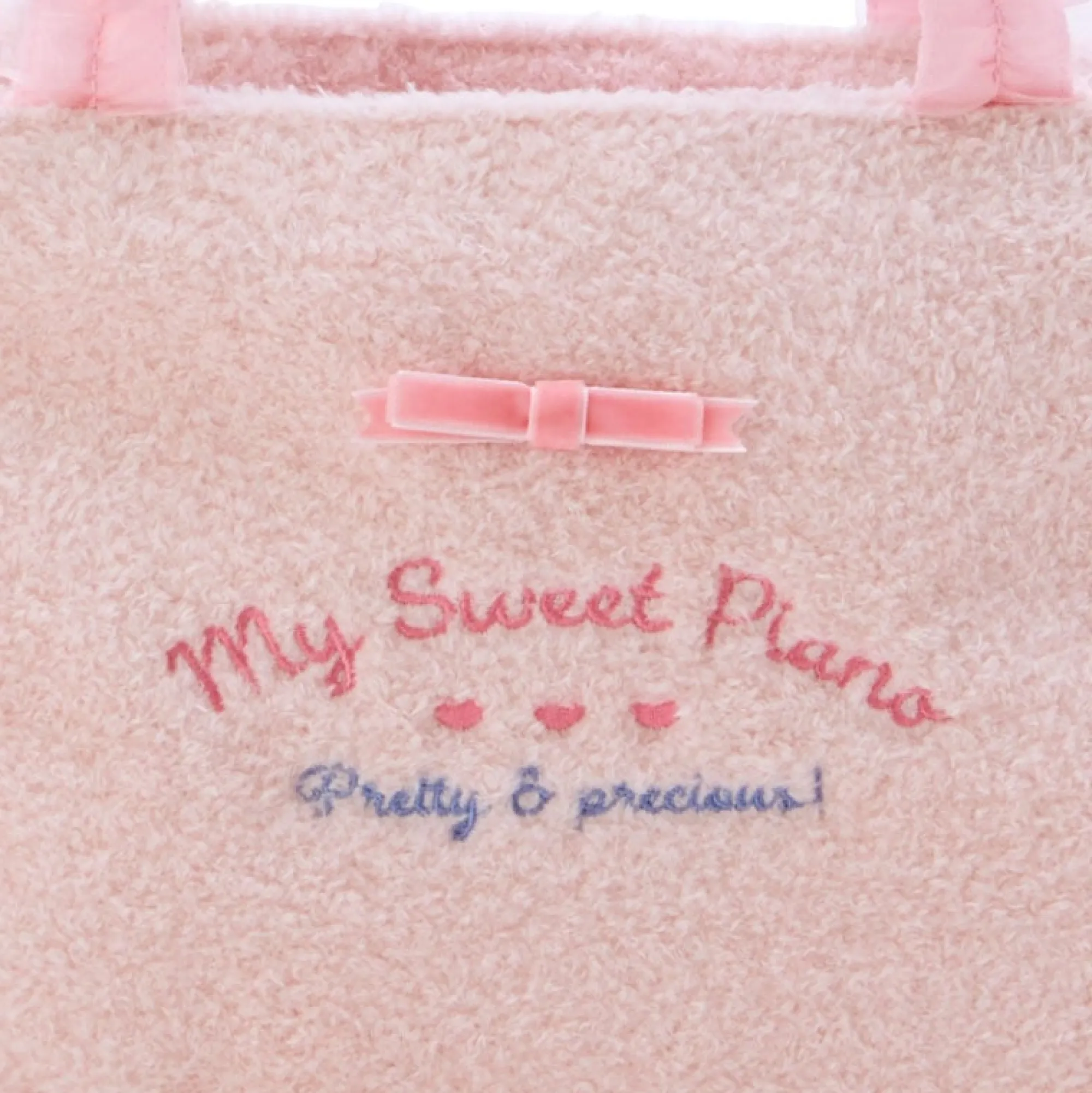 Japan Original My Sweet Piano Plush Handbag (My Little Treasure Series)