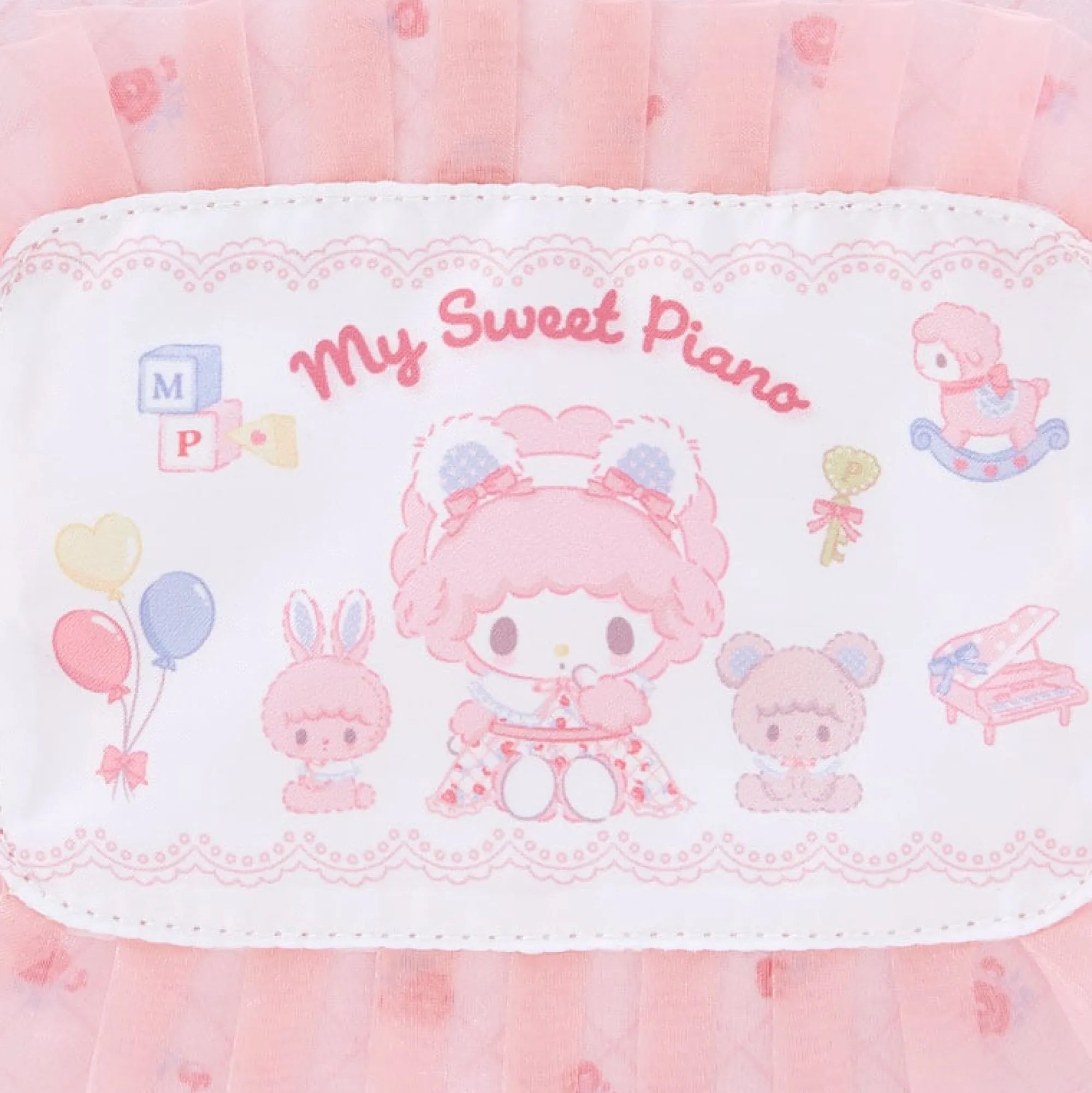 Japan Original My Sweet Piano Zipper Pouch (My Little Treasure Series)
