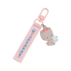 Japan Original Nya Ni Nyu Nye Nyon Logo Keychain (Sanrio Character Award Series)