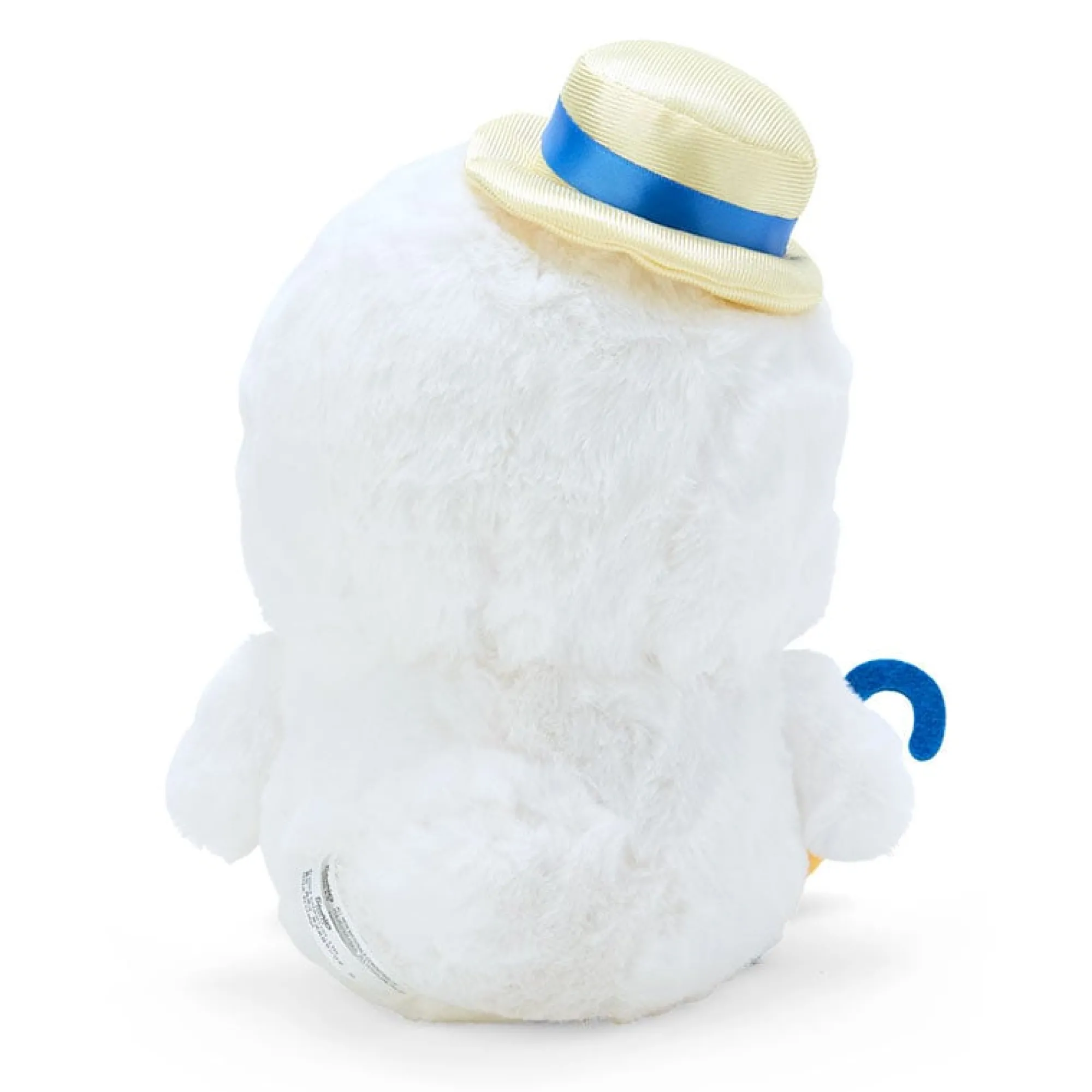 Japan Original Pekkle 8" Plush (Happy Song and Dance Series)