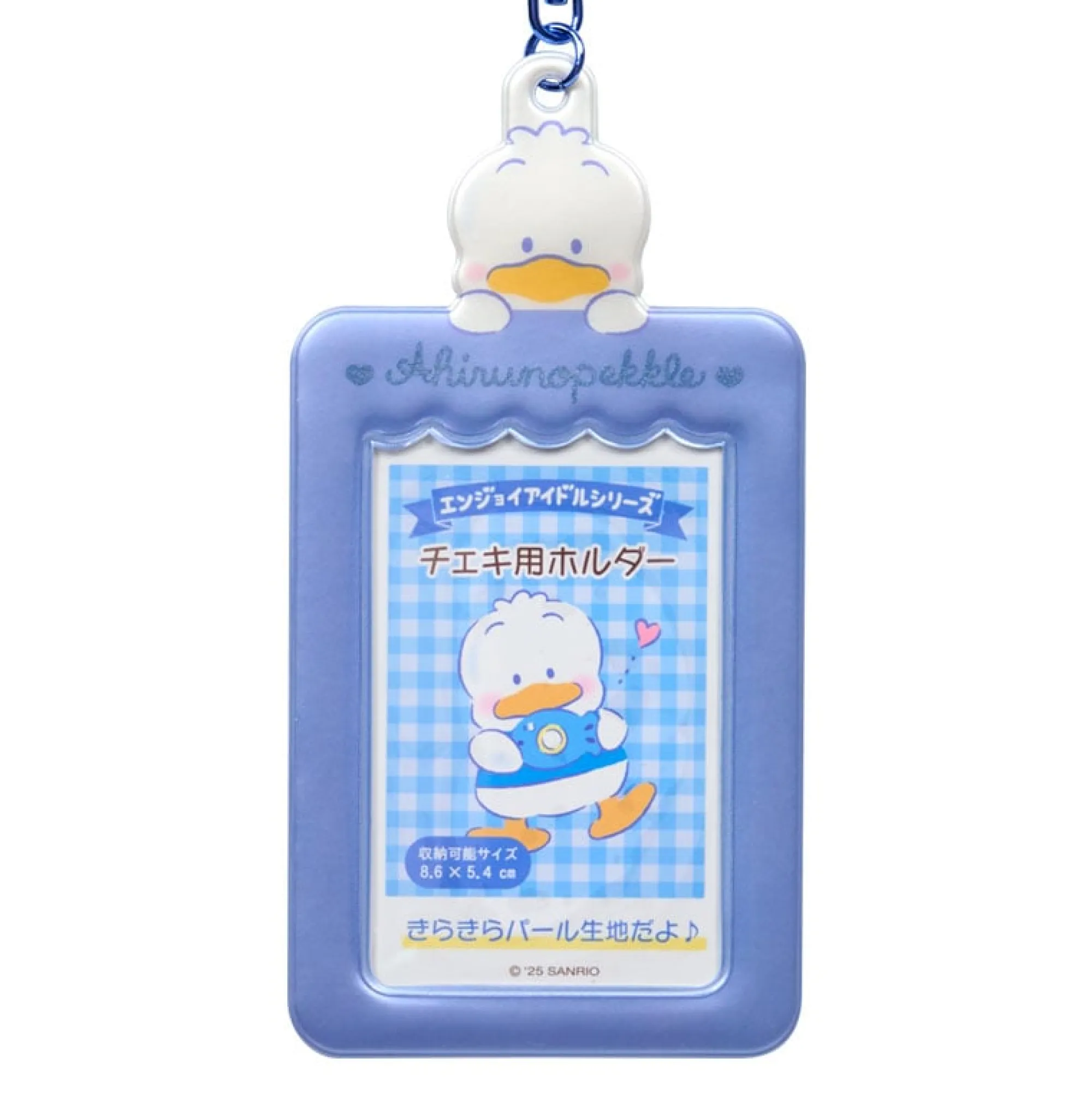 Japan Original Pekkle Mascot Photo Holder Charm