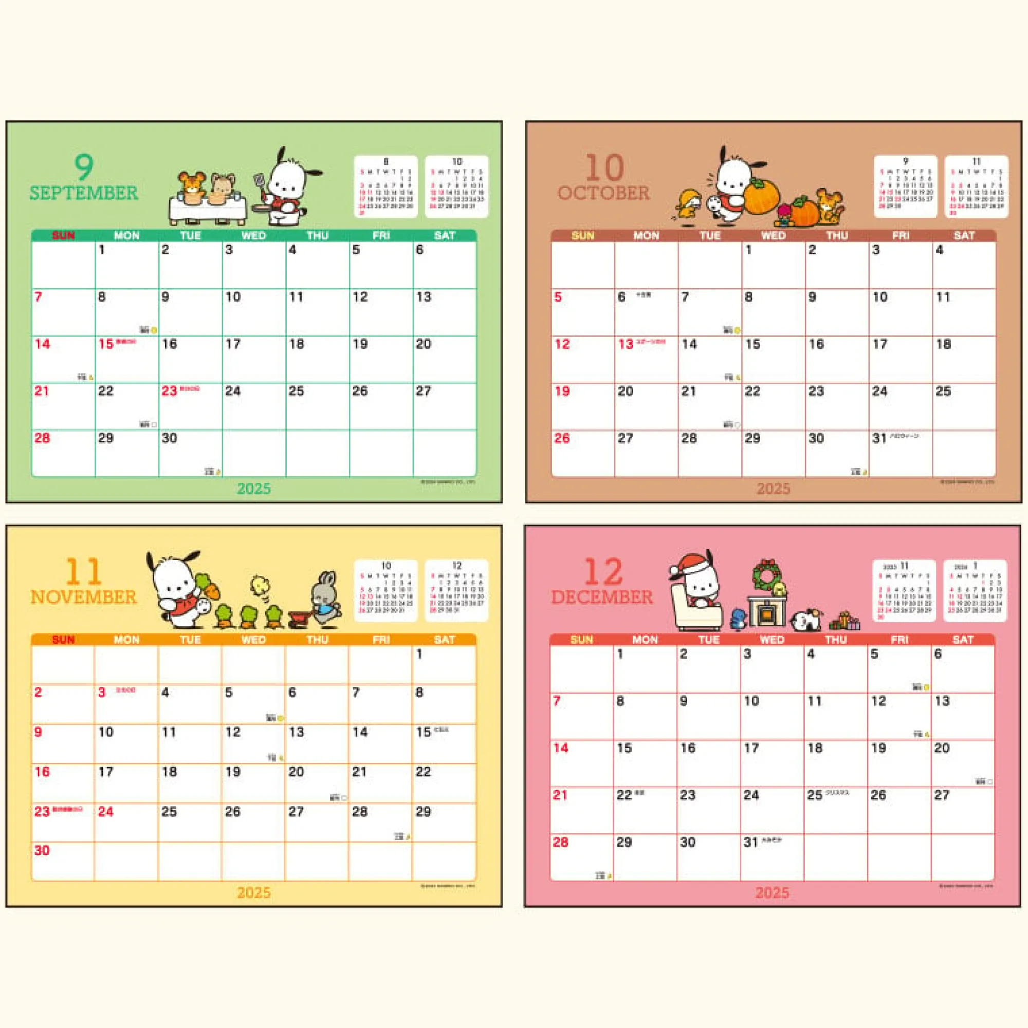 Japan Original Pochacco 2025 Desk Calendar