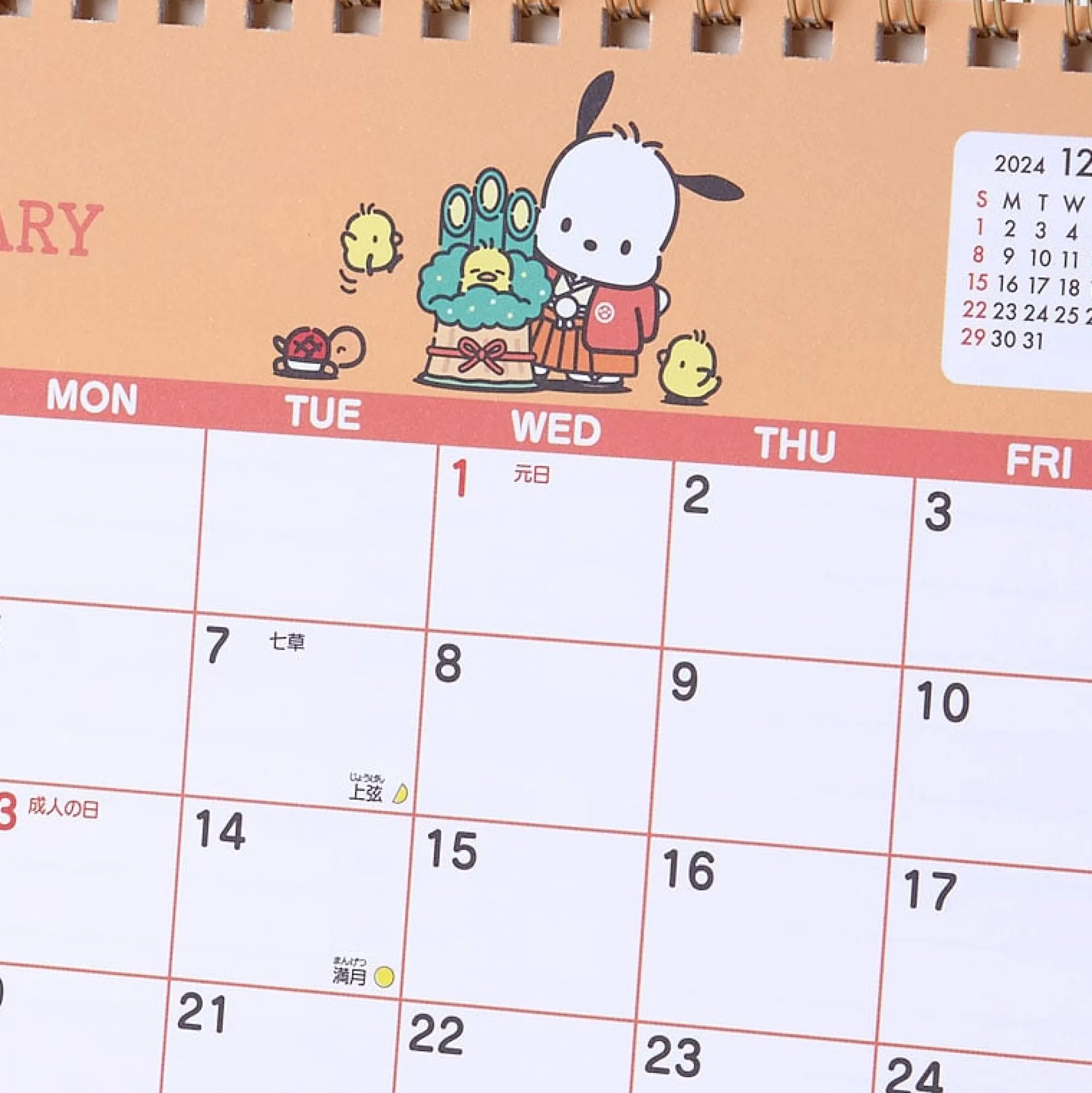 Japan Original Pochacco 2025 Desk Calendar