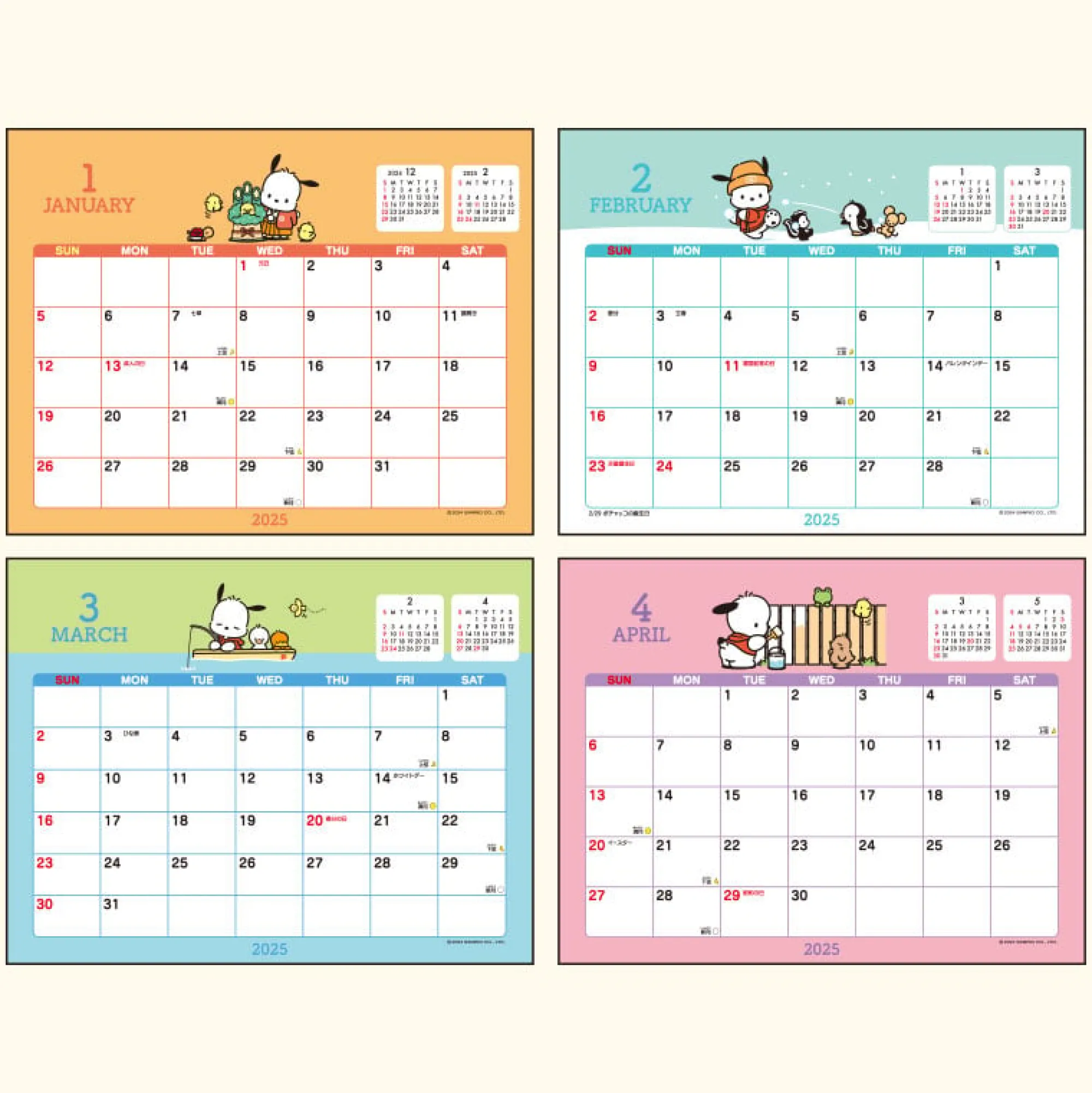 Japan Original Pochacco 2025 Desk Calendar