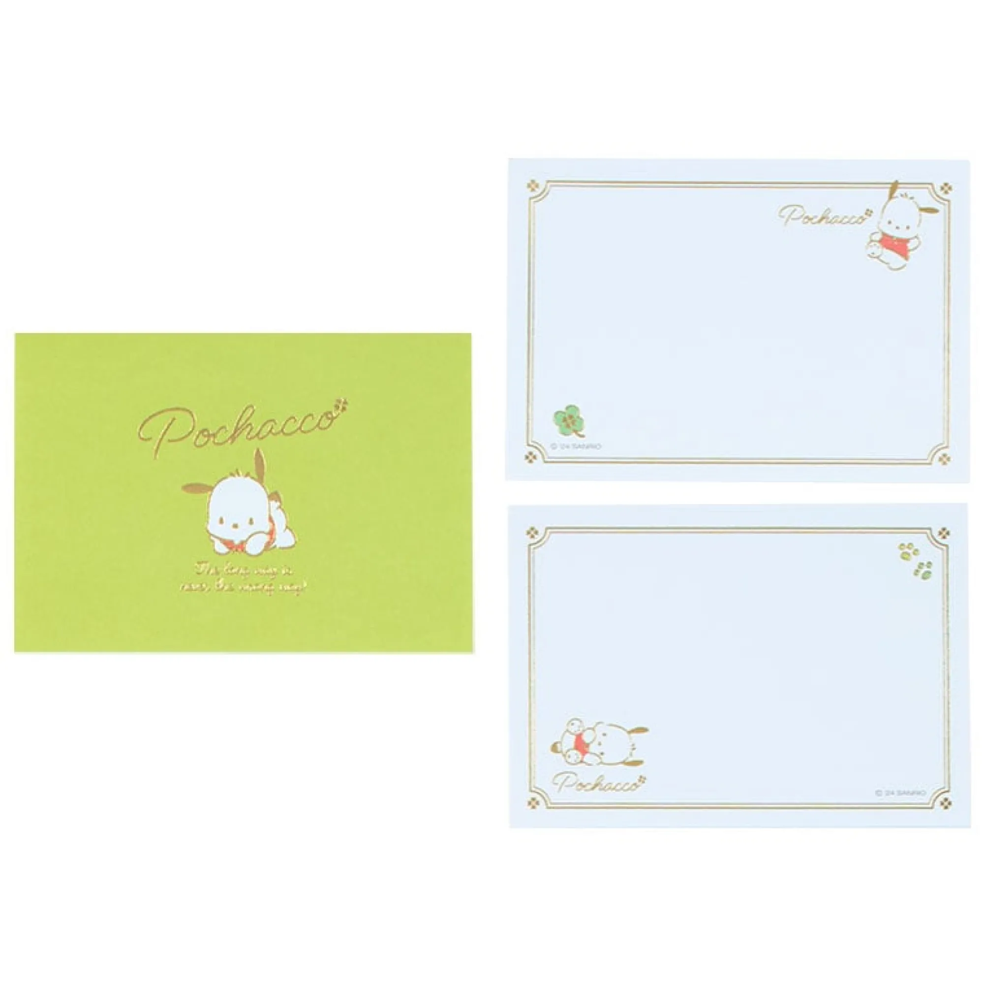 Japan Original Pochacco Classic Mini Memo Pad