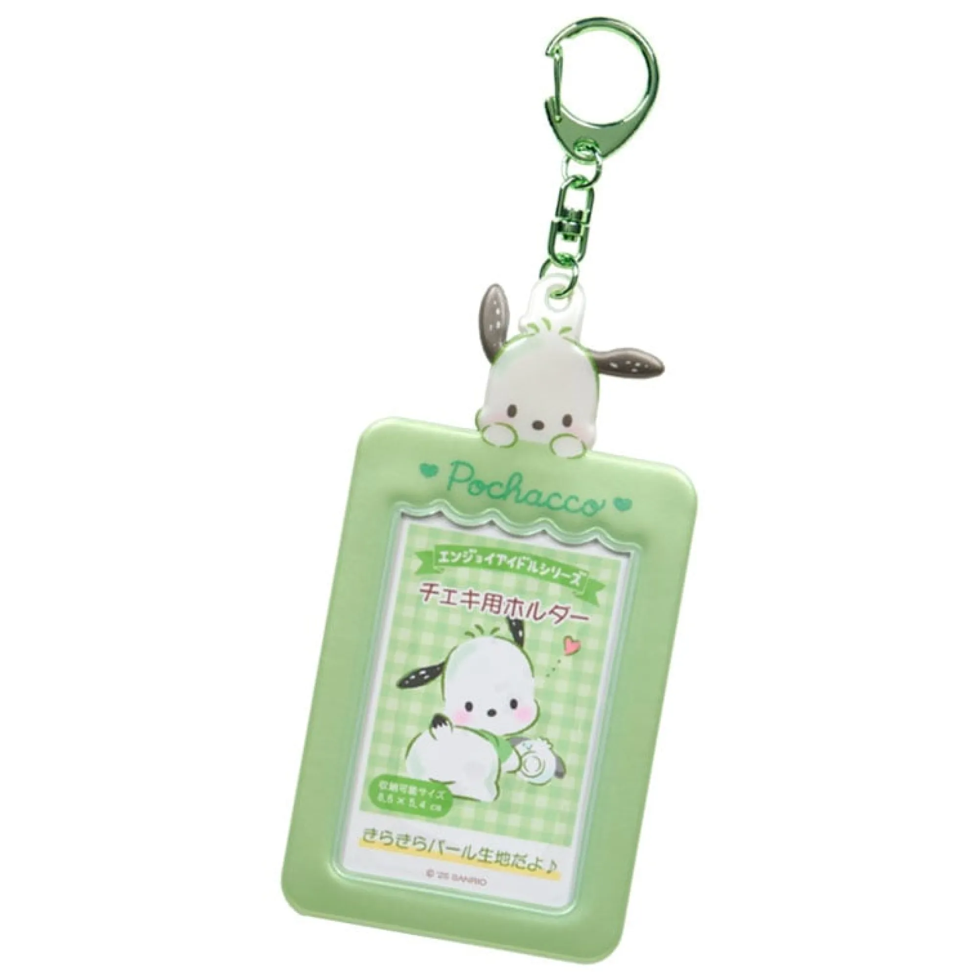 Japan Original Pochacco Mascot Photo Holder Charm