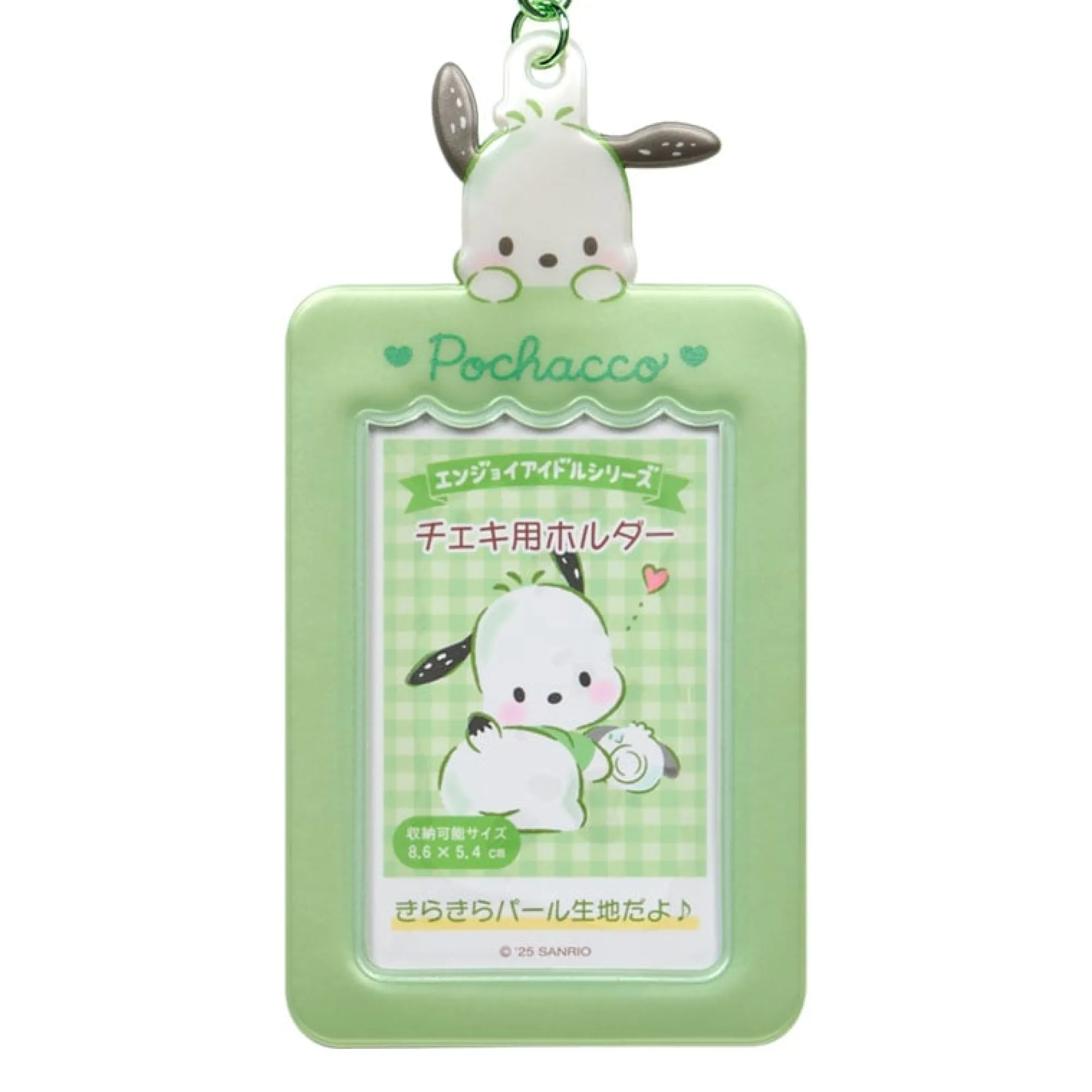 Japan Original Pochacco Mascot Photo Holder Charm