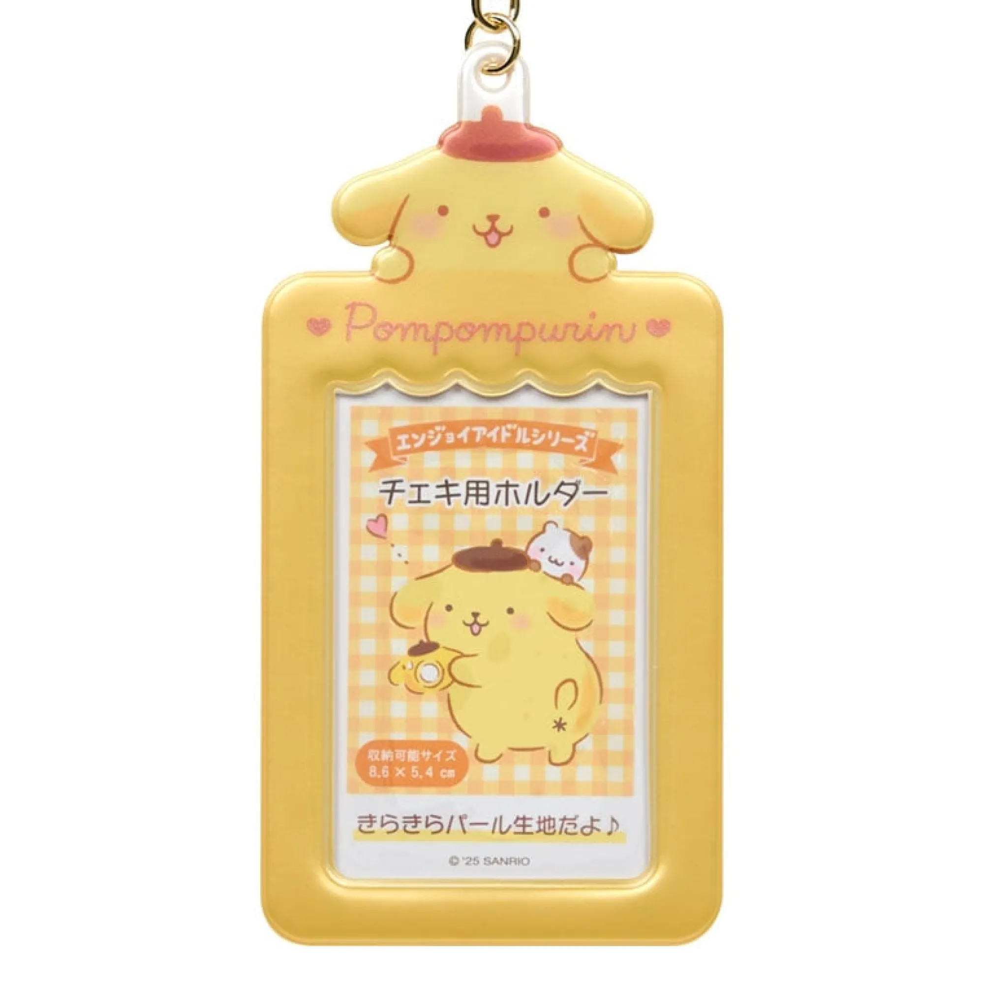 Japan Original Pompompurin Mascot Photo Holder Charm