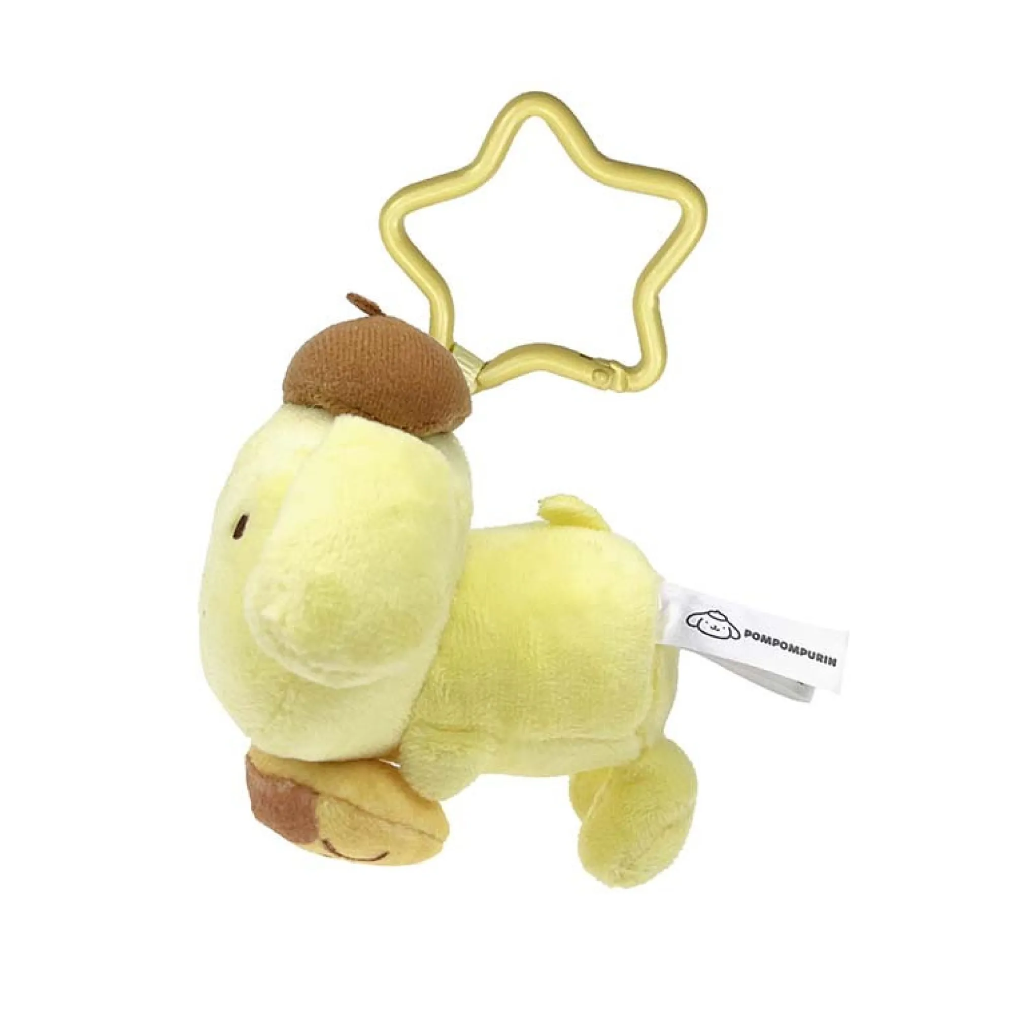 Global Original Pompompurin Plush Measuring Tape