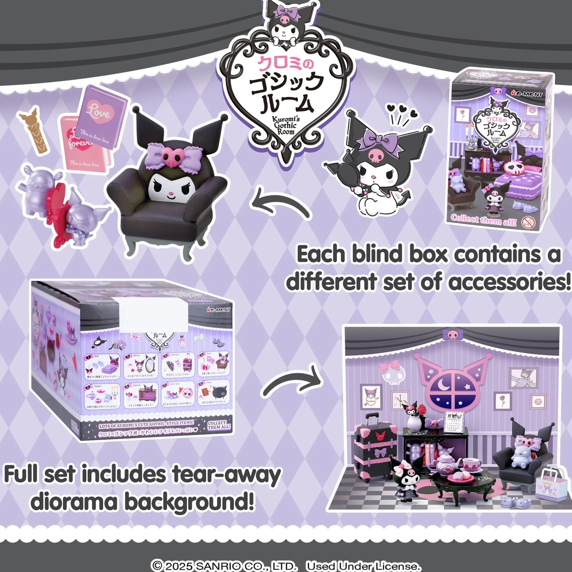 Hamee.com - Hamee US Re-Ment Kuromi's Gothic Room Blind Box Figure Set