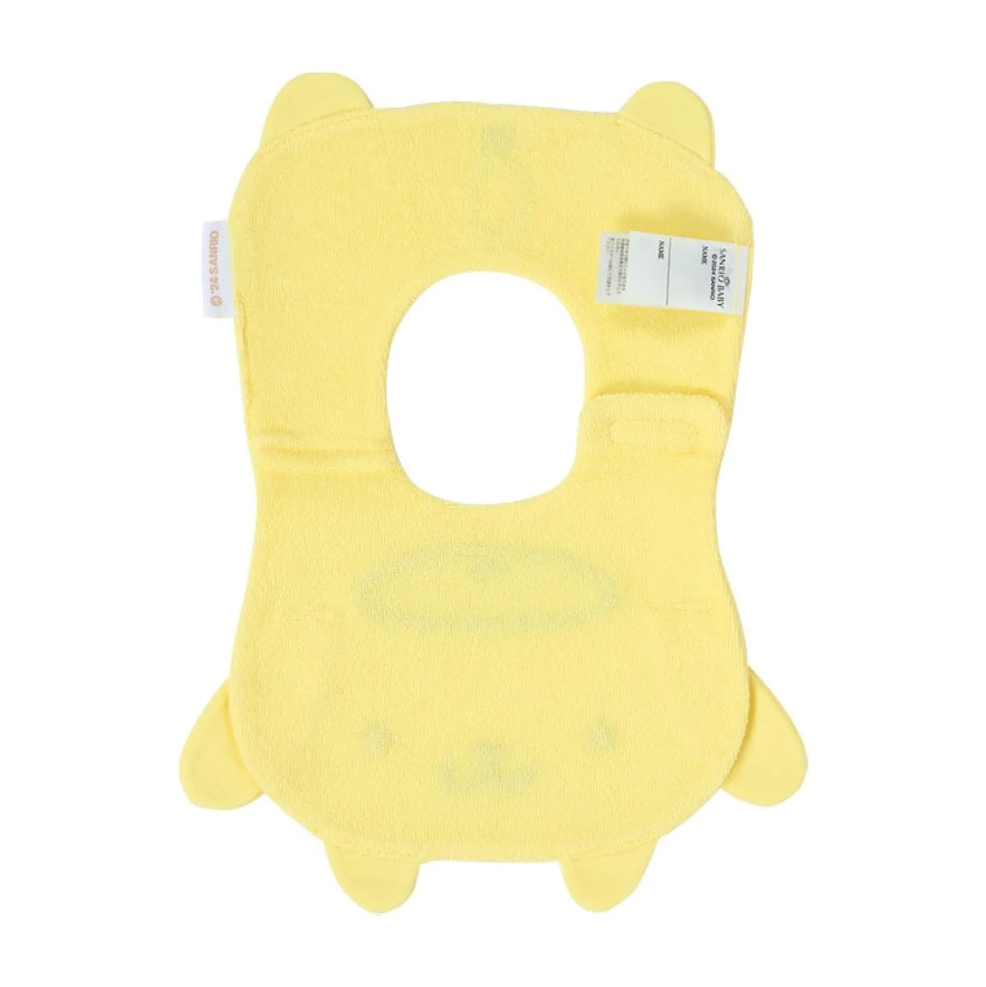 Kids Japan Original Sanrio Baby Organic Cotton Pompompurin Face Bib