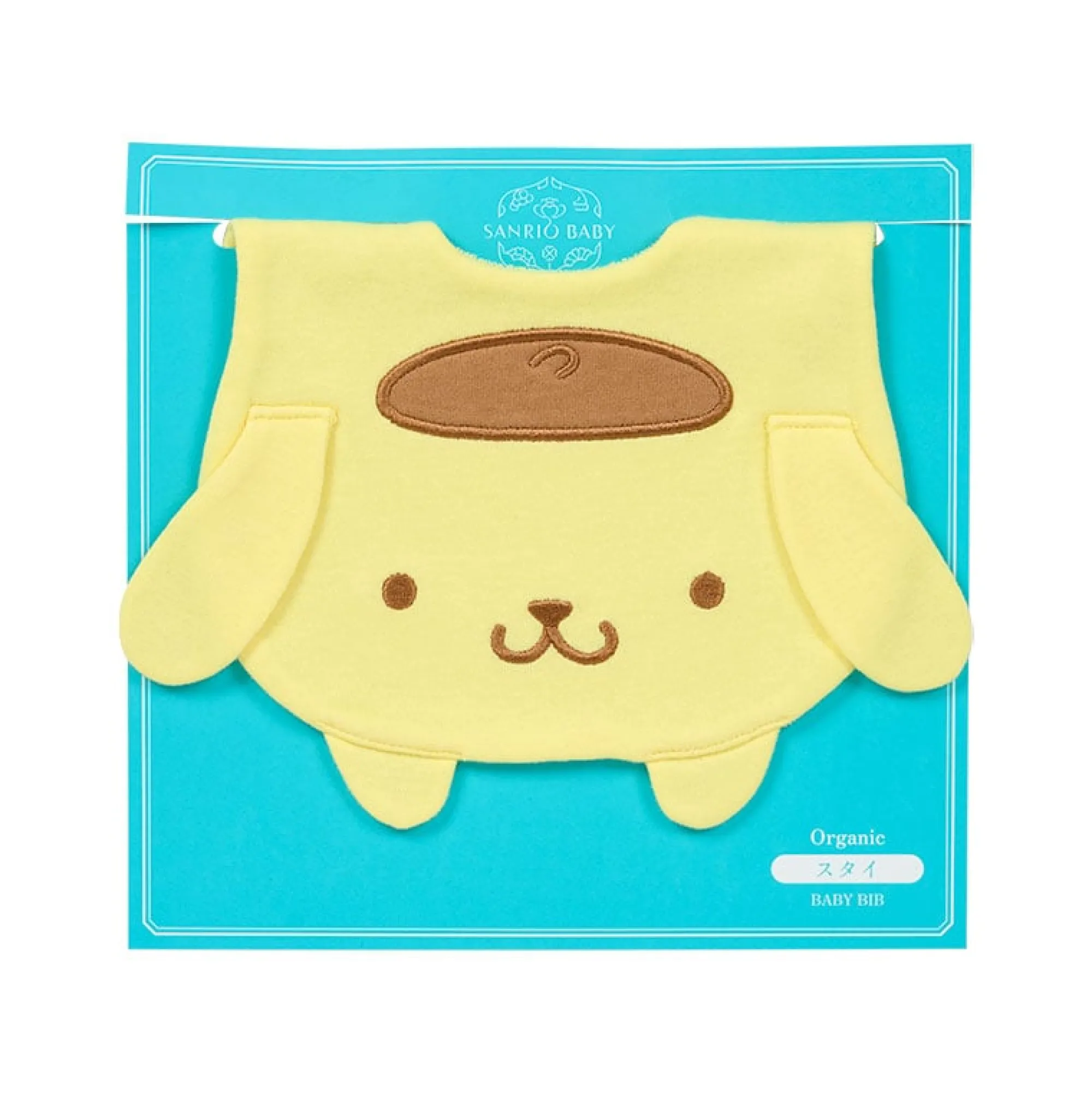 Kids Japan Original Sanrio Baby Organic Cotton Pompompurin Face Bib