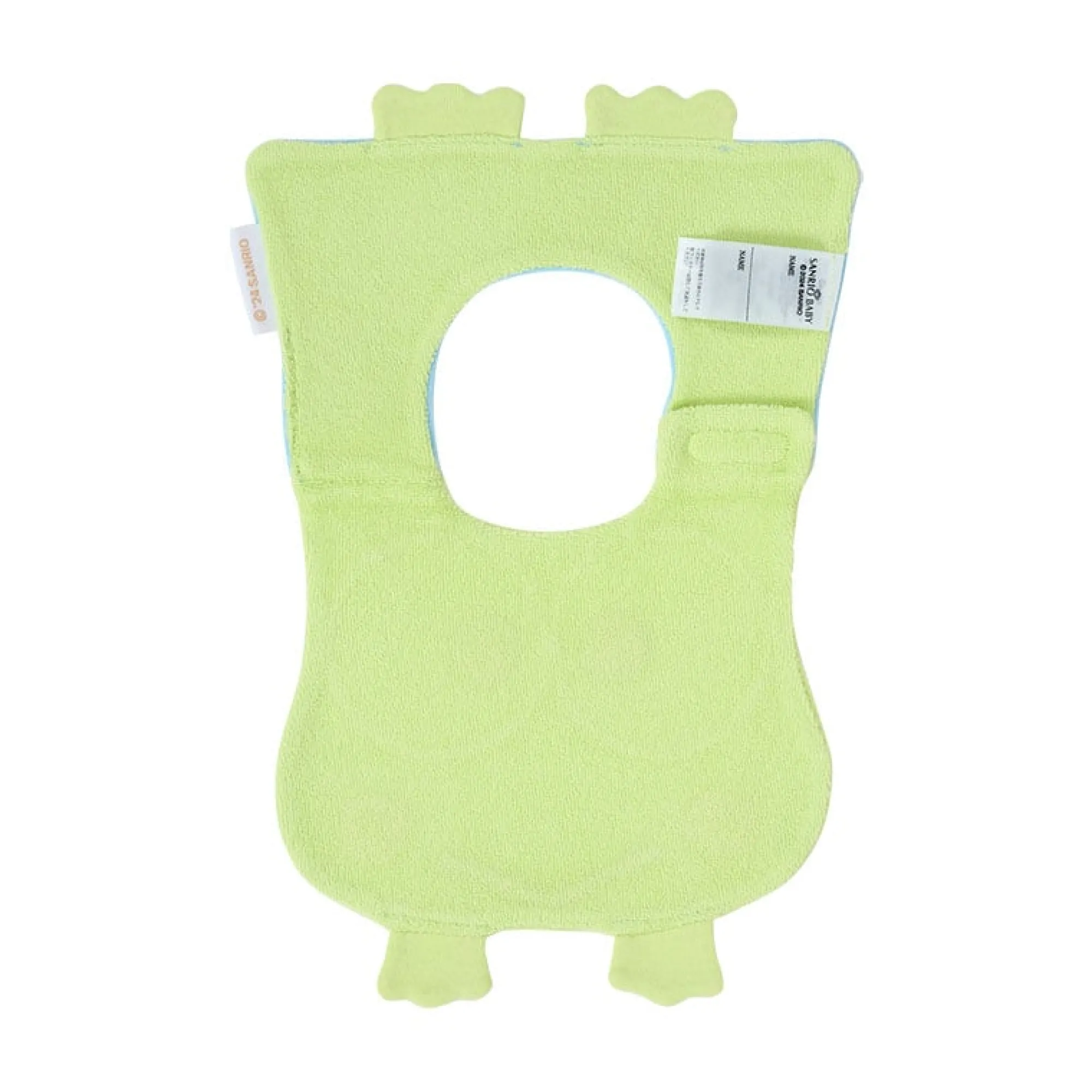 Kids Japan Original Sanrio Baby Organic Cotton Keroppi Face Bib