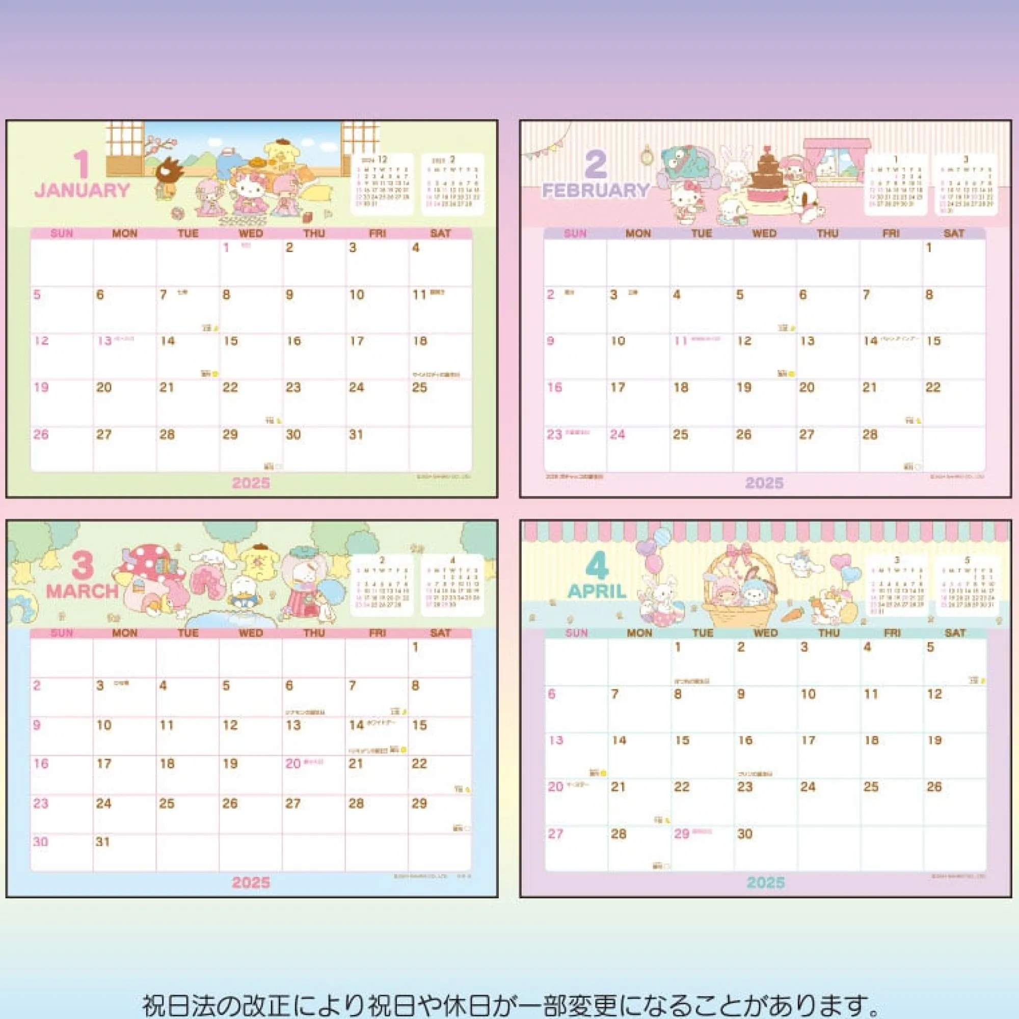 Japan Original Sanrio Characters 2025 Desk Calendar