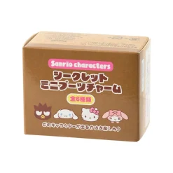 Japan Original Sanrio Characters Bag Charm Blind Box (Winter Boots Series 1)