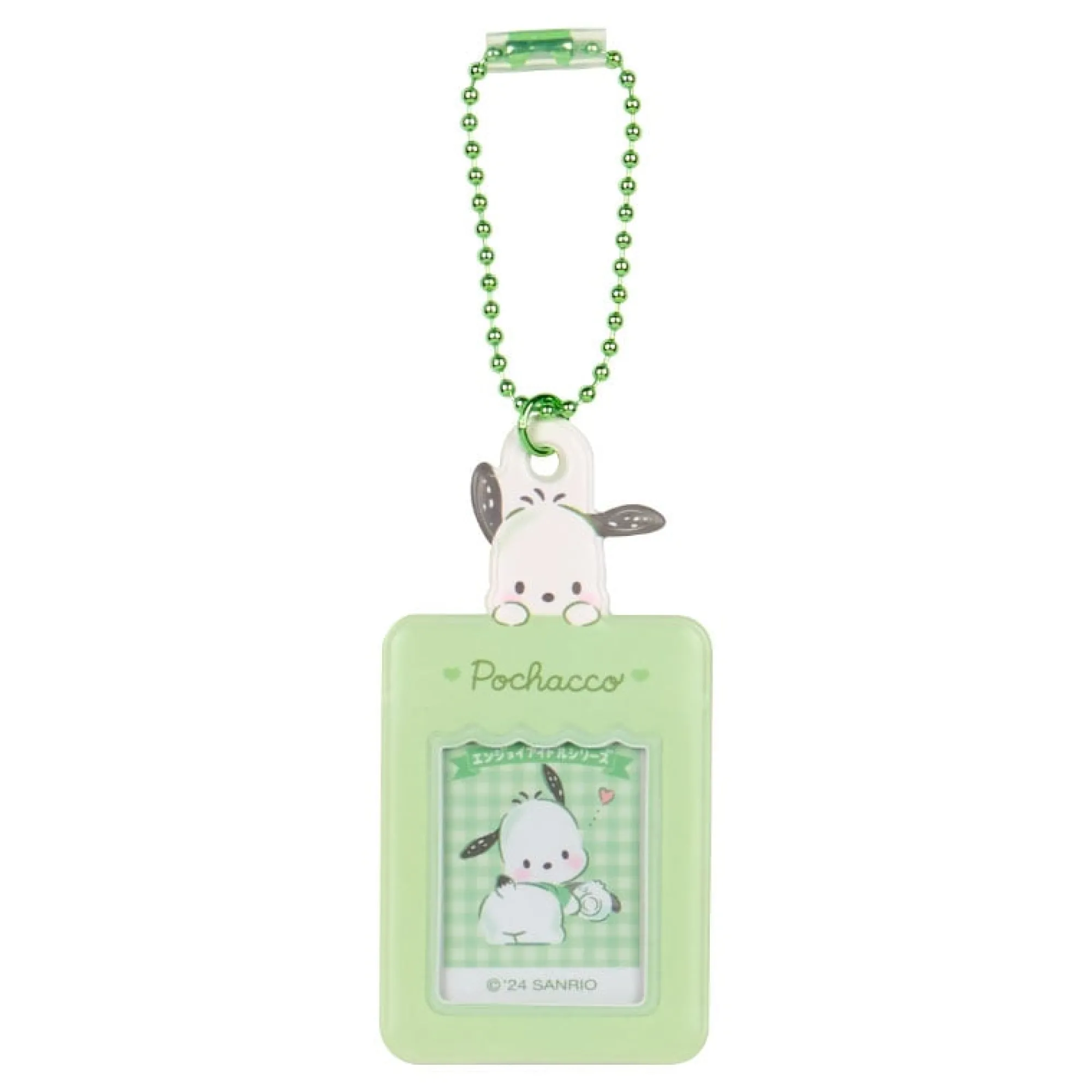 Japan Original Sanrio Characters Mini Photo Charm Blind Bag (Enjoy Idol Series 1)
