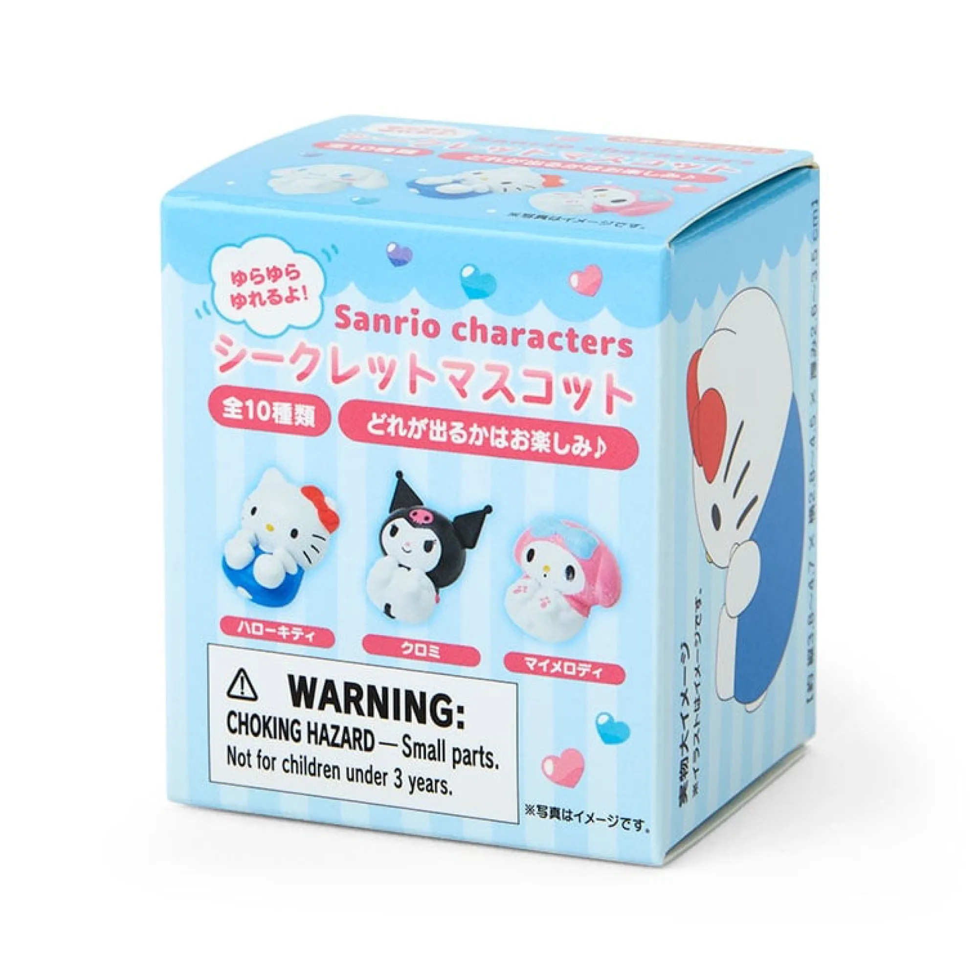 Japan Original Sanrio Characters Roly Poly Mascot Blind Box