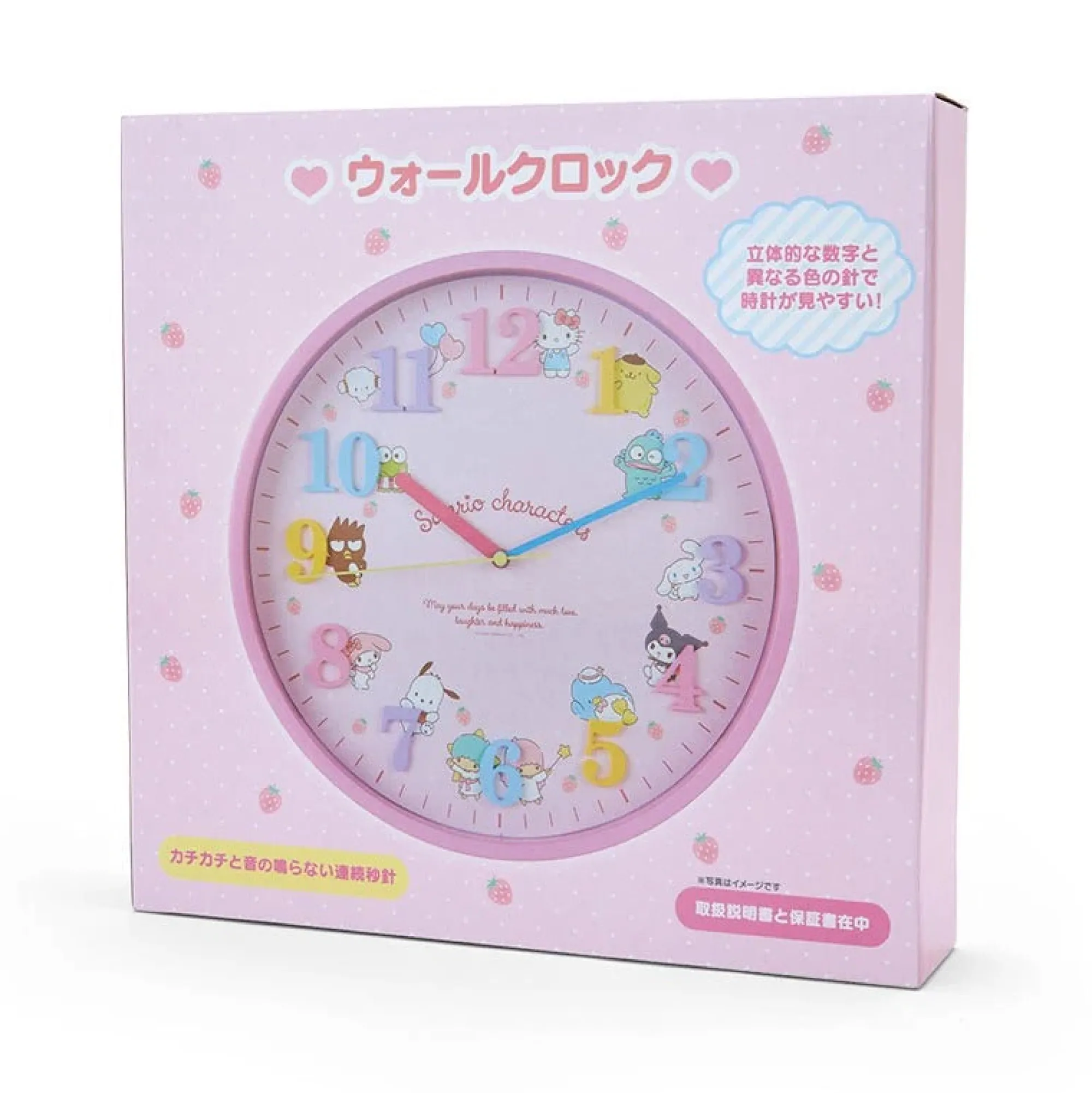 Japan Original Sanrio Characters Wall Clock
