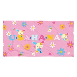 Printful U*SA*HA*NA Daisy Patchwork Beach Towel