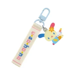 Japan Original U*SA*HA*NA Logo Keychain (Sanrio Character Award Series)
